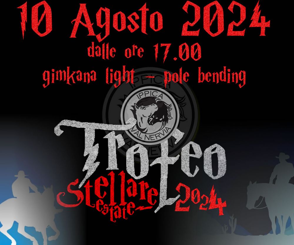 trofeo estivo